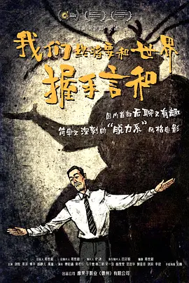 天天综合亚洲