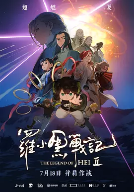 久久成人毛片
