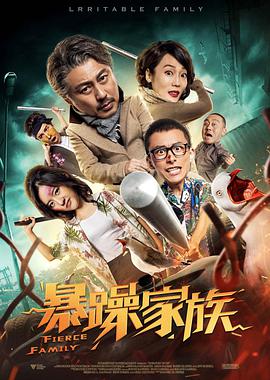 日韩欧美亚洲一区二区综合