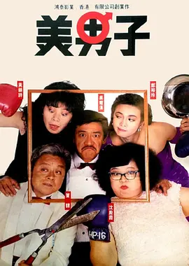 亚洲rct中文字幕在线