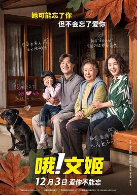 久久婷婷久久一区二区三区