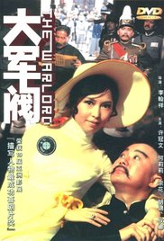 湖北天翼云生态大会官网