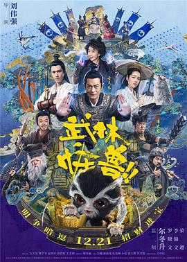 久久影视免费观看