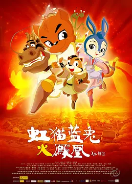 寸止 vk