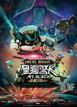 国内精品久久久久久久亚洲