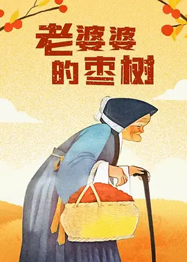 男生操女生屁股网站