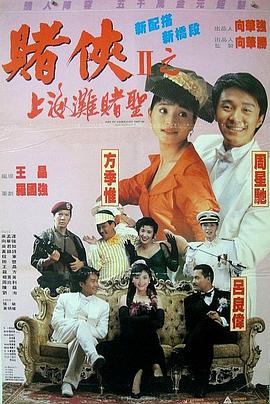 亚洲日本一区二区三区在线不卡