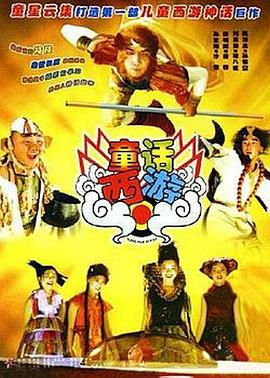 天天久久影视色香综合网