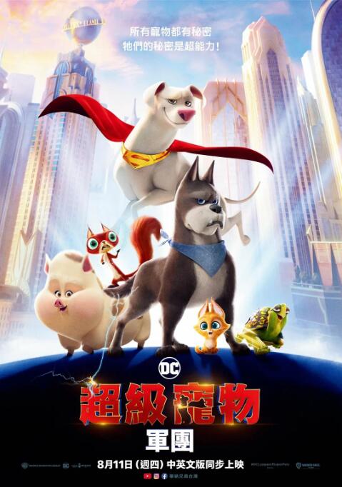 毛片精品
