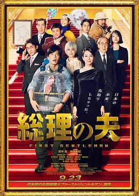 丁香六月综合网