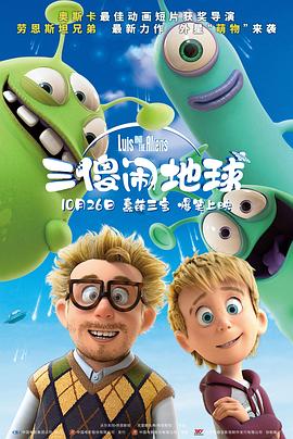 手机在线看片国产日韩生活片