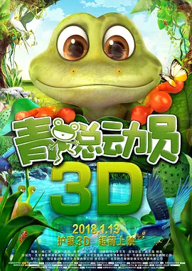 啊啊啊啊啊高潮