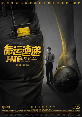日韩欧美第一页