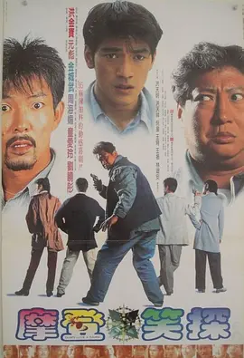 绿色在线观看电视剧电影