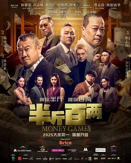 免费国产午夜在线观看