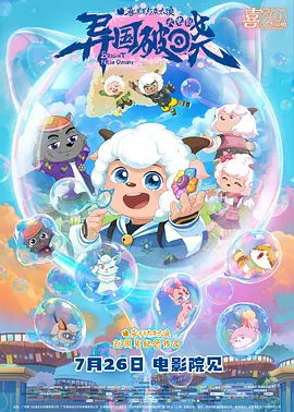精品久久一区二区