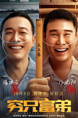散发魅力的小姐