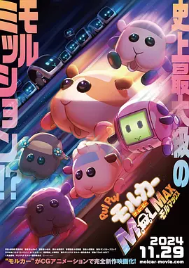国产精品高清在线观看