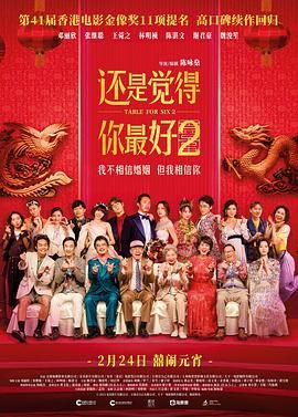 金浩东年长的自拍照