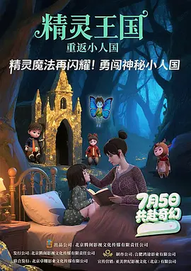 九色 蝌蚪 视频
