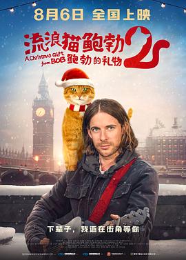 羡慕姐姐