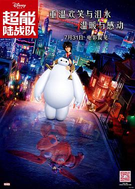 色狠狠色狠狠综合一区