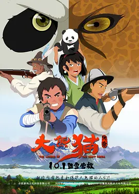欧美一区精品二区三区