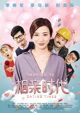 孕妇裸体孕交高潮