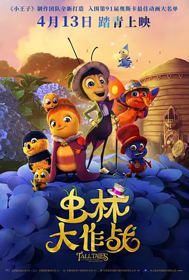 蜜桃麻豆av在线