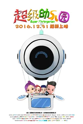 91精品午夜视频