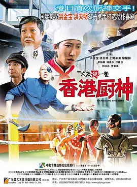 国产在线视频91