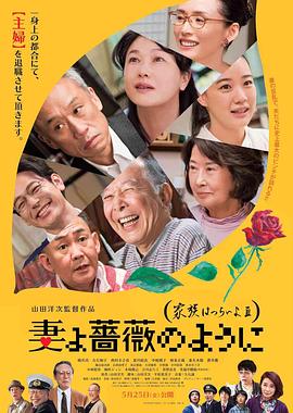 相泽南ipx