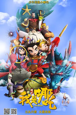 国产精品探花系列