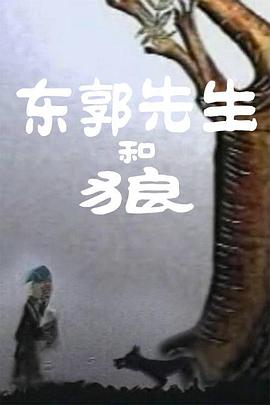 欧美另类专区