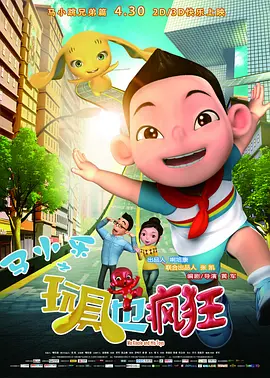 99.玖玖.com