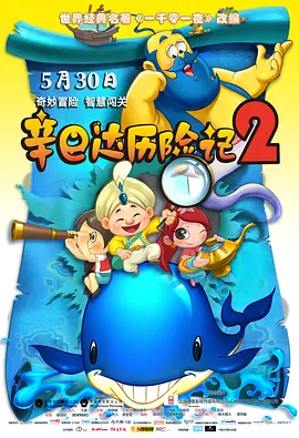 母乳酱想要喷出来在线