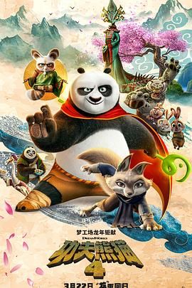 伊人艹