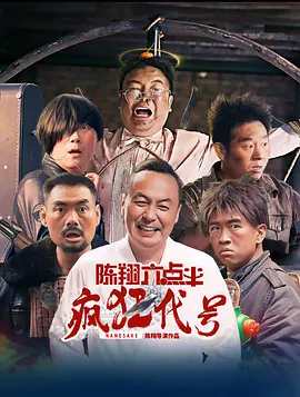 青春草在线观看播放免费视频