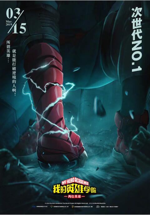 午夜精品久久久久久久久久久久