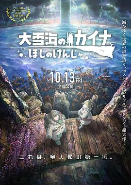 555www成人网