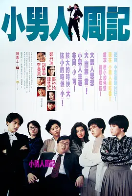 色哟哟www网站入口成人学校