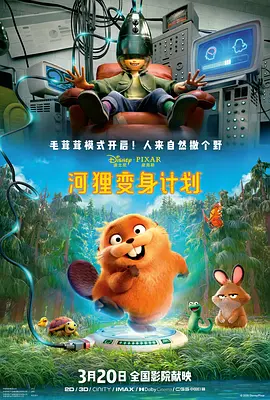 日本精品久久久久护士