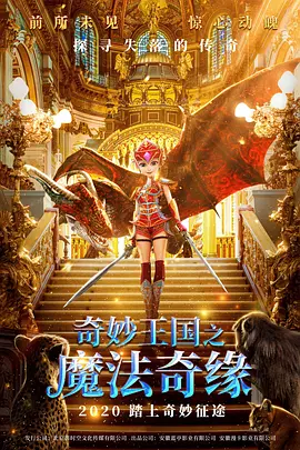 一男一女搞鸡视频