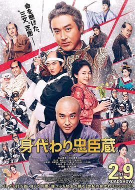 老师今晚让你弄个够一视频