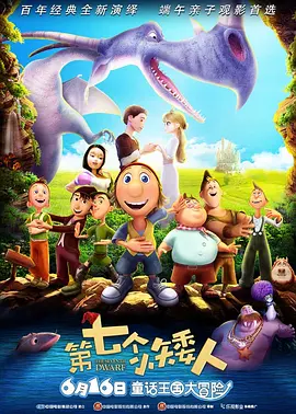 亚洲国产成人久久精品图片