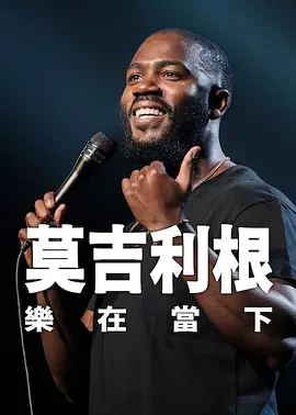 女性向h男喘