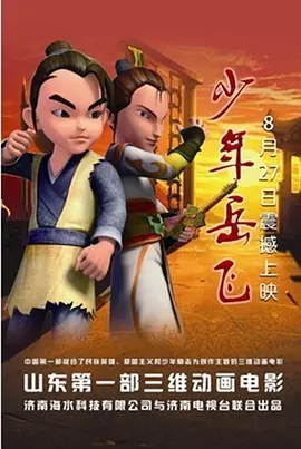 可以免费看av