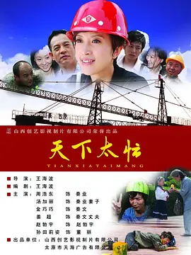 色爱区综合