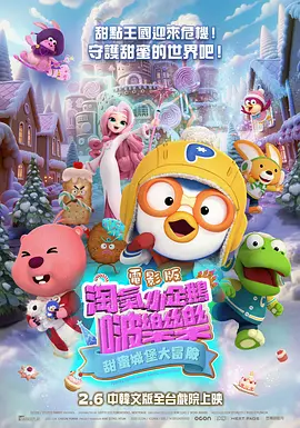 成人精品在线观看