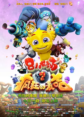 痒奴vk